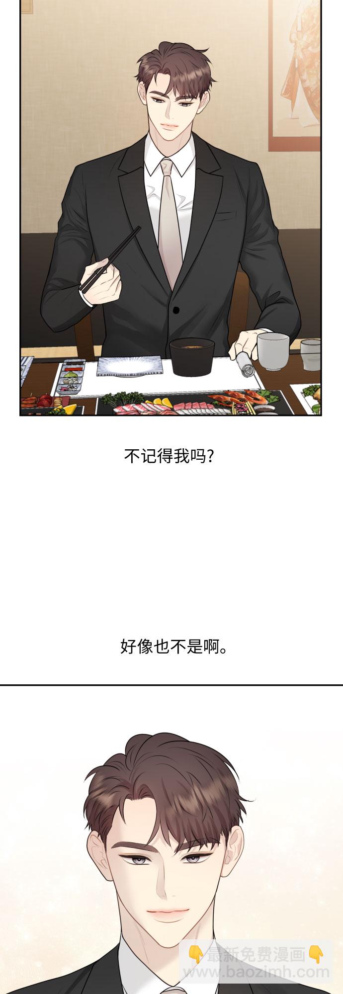 第5话26