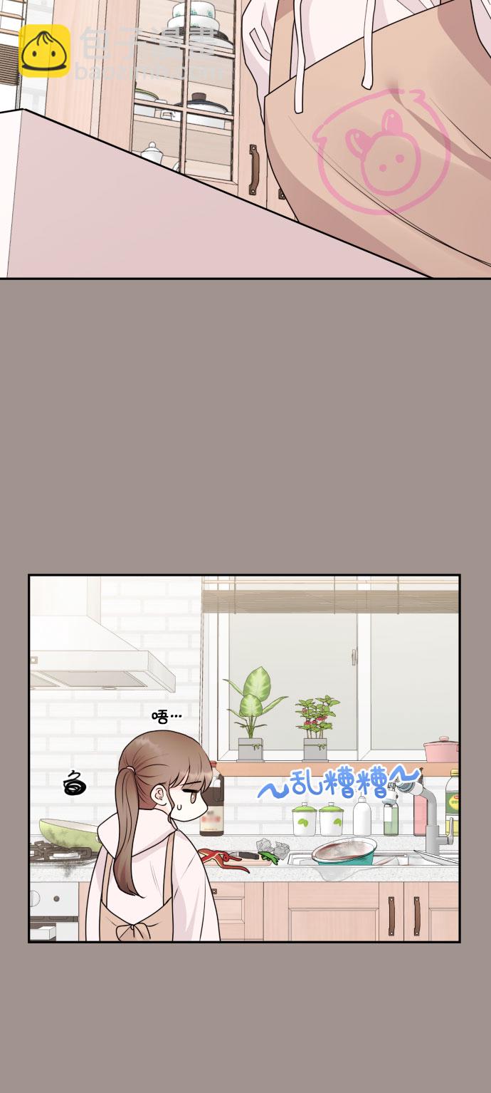 第5话30
