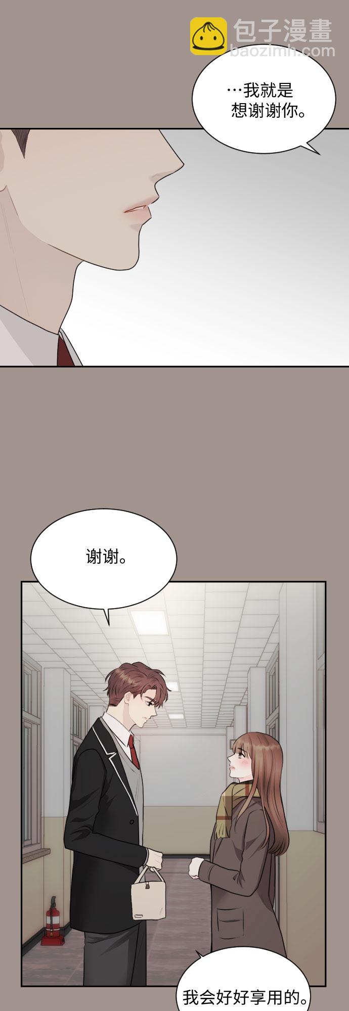 第5话37