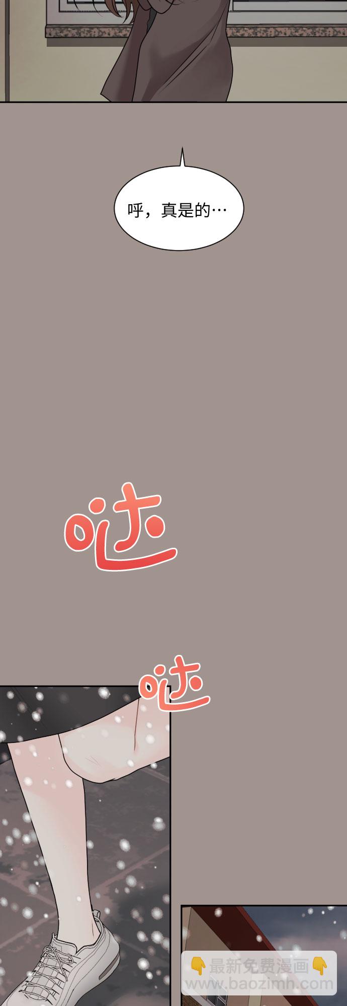 第5话40