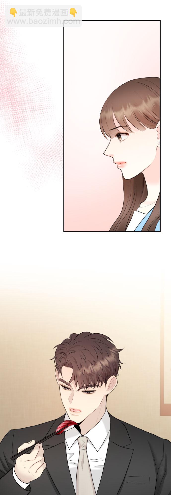 第5话53