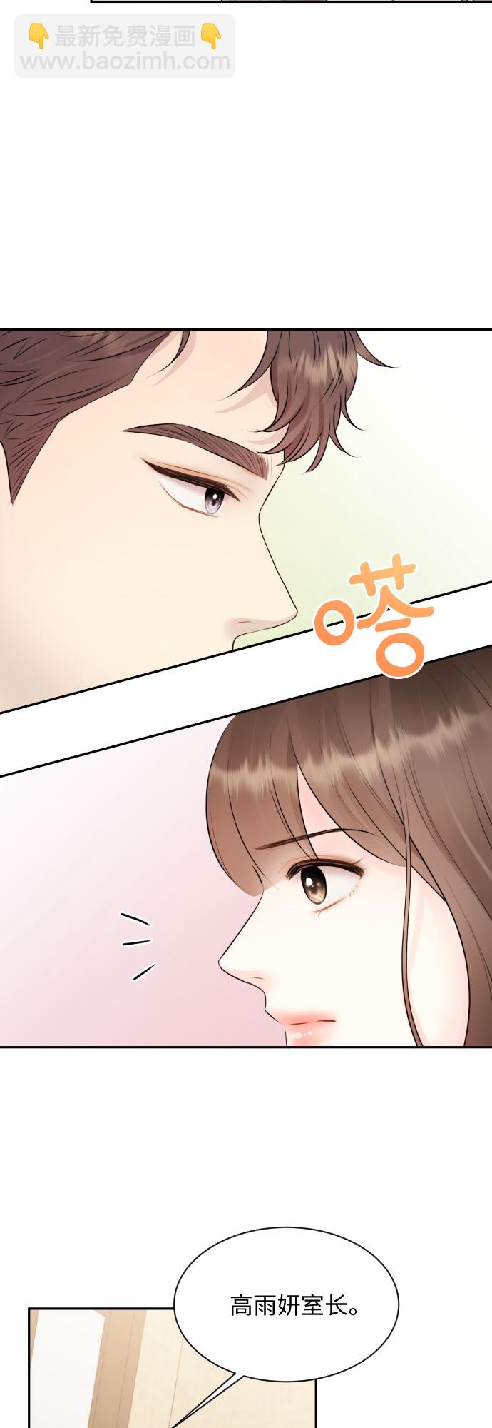 第5话55