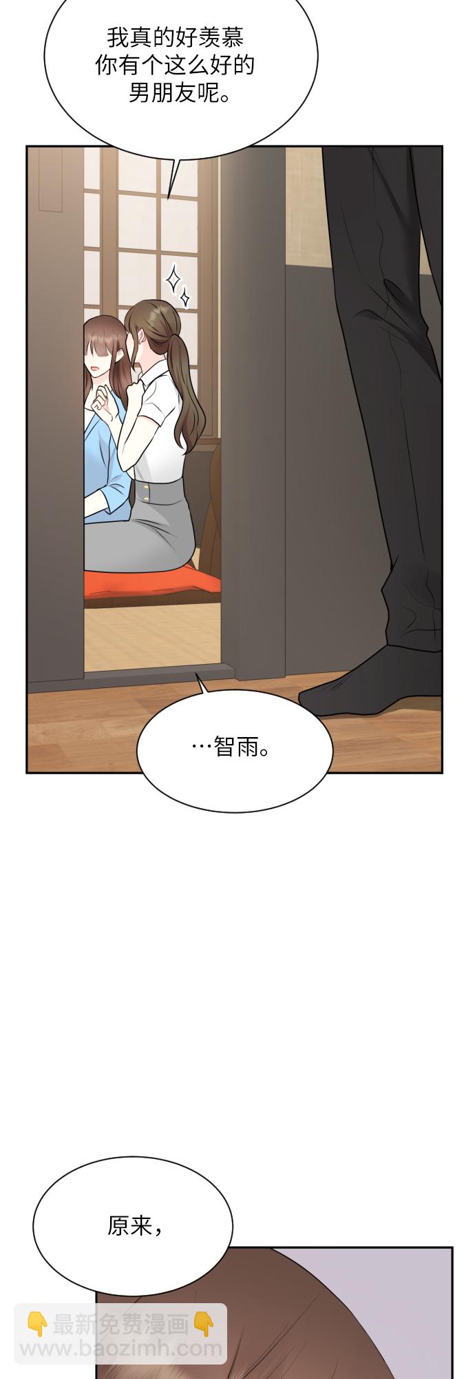 第6话15
