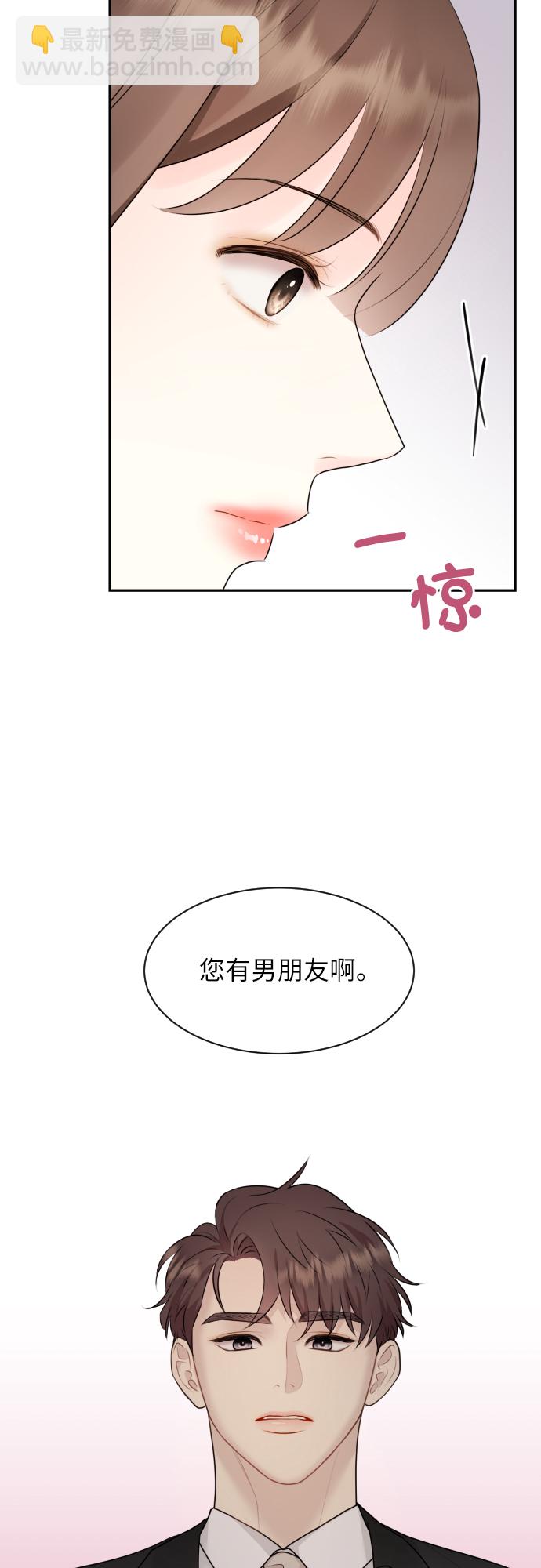 第6话16