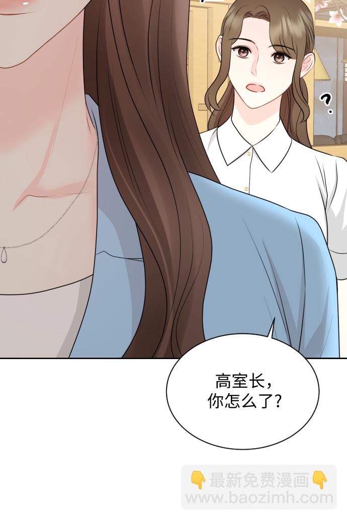 第6话24
