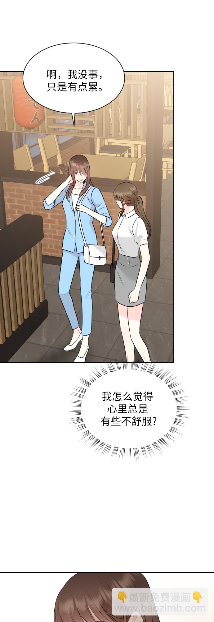 第6话25