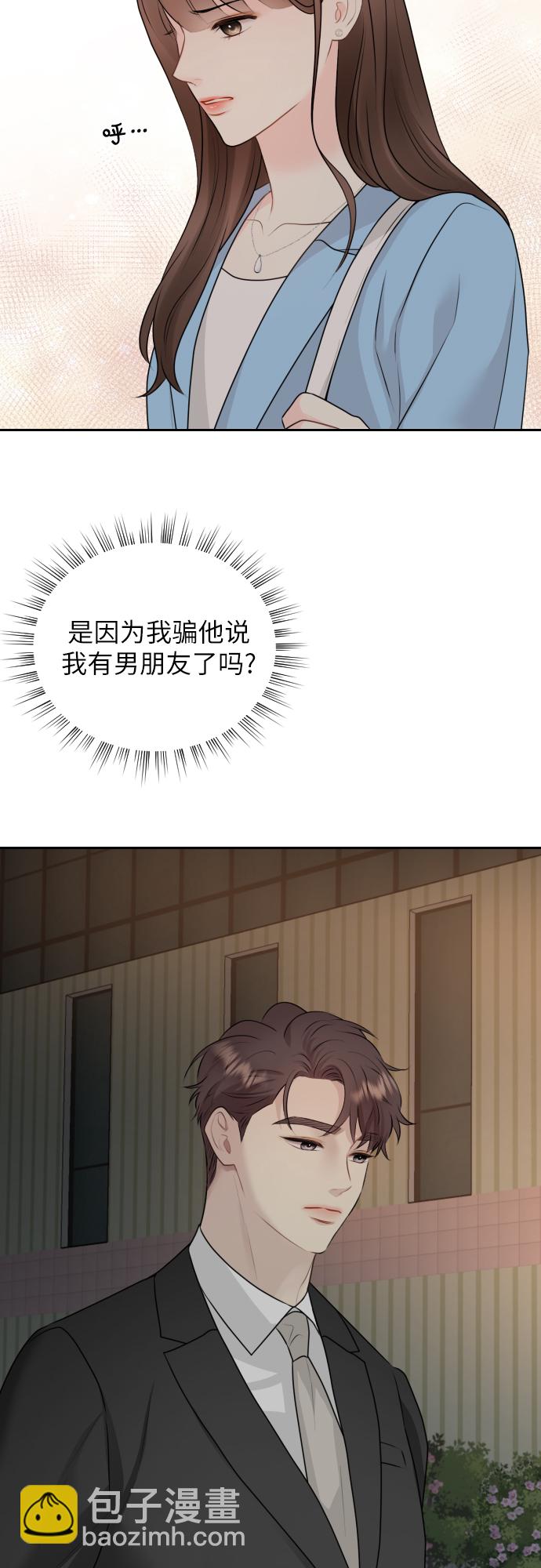 第6话26