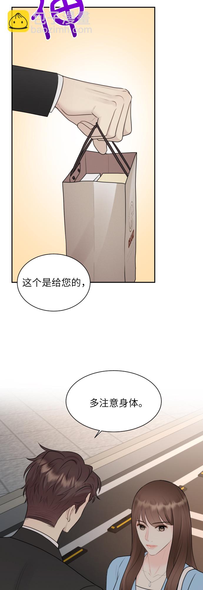 第6话40