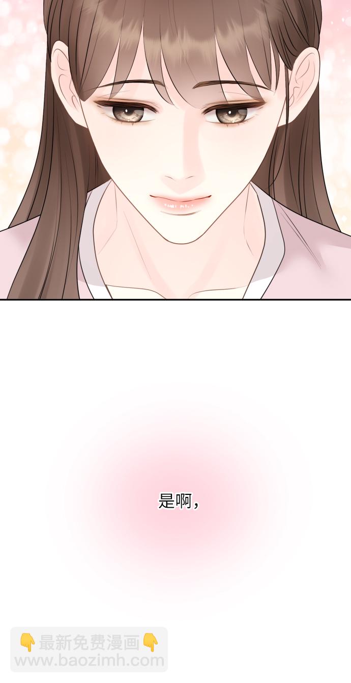 第8话25