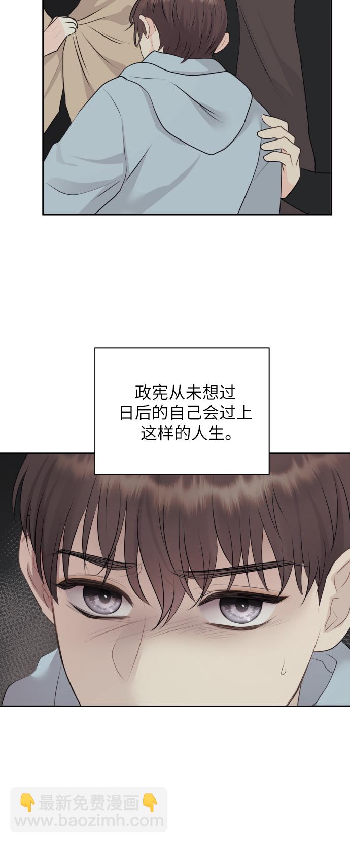 第8话37