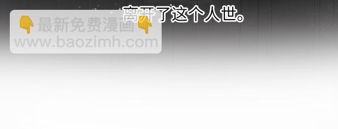 第8话44