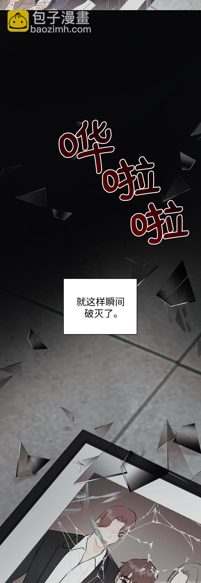 第8话46