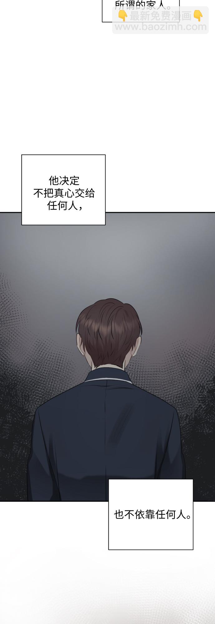 第8话53