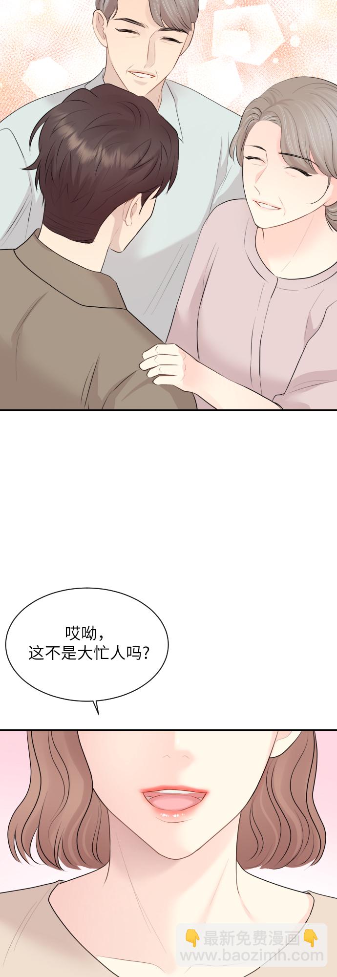 第8话56