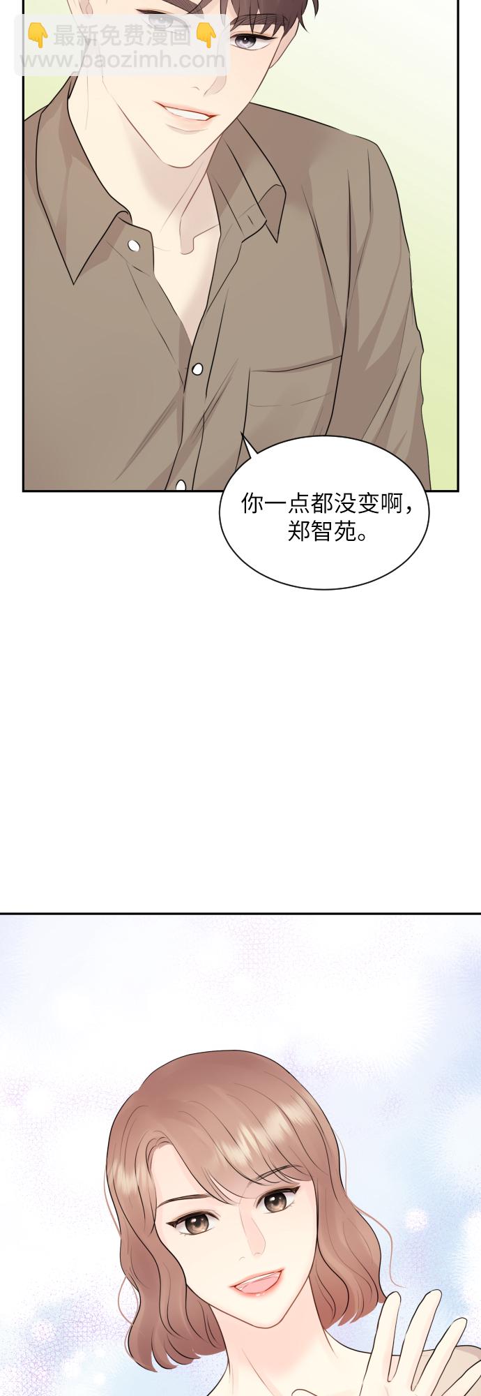 第8话58