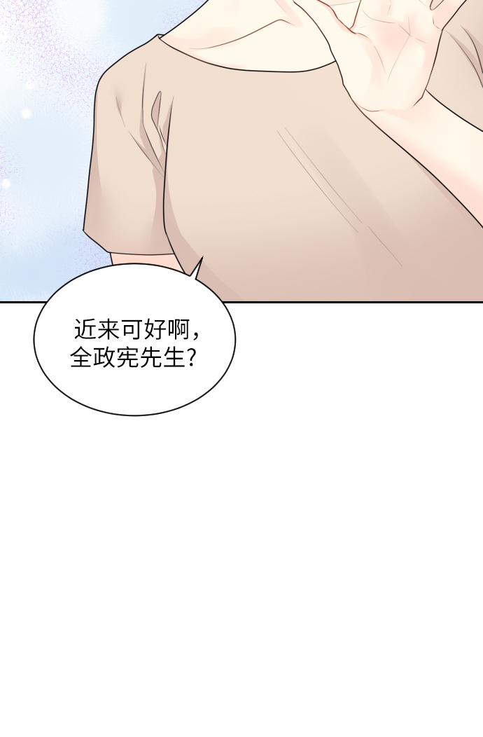 第8话59