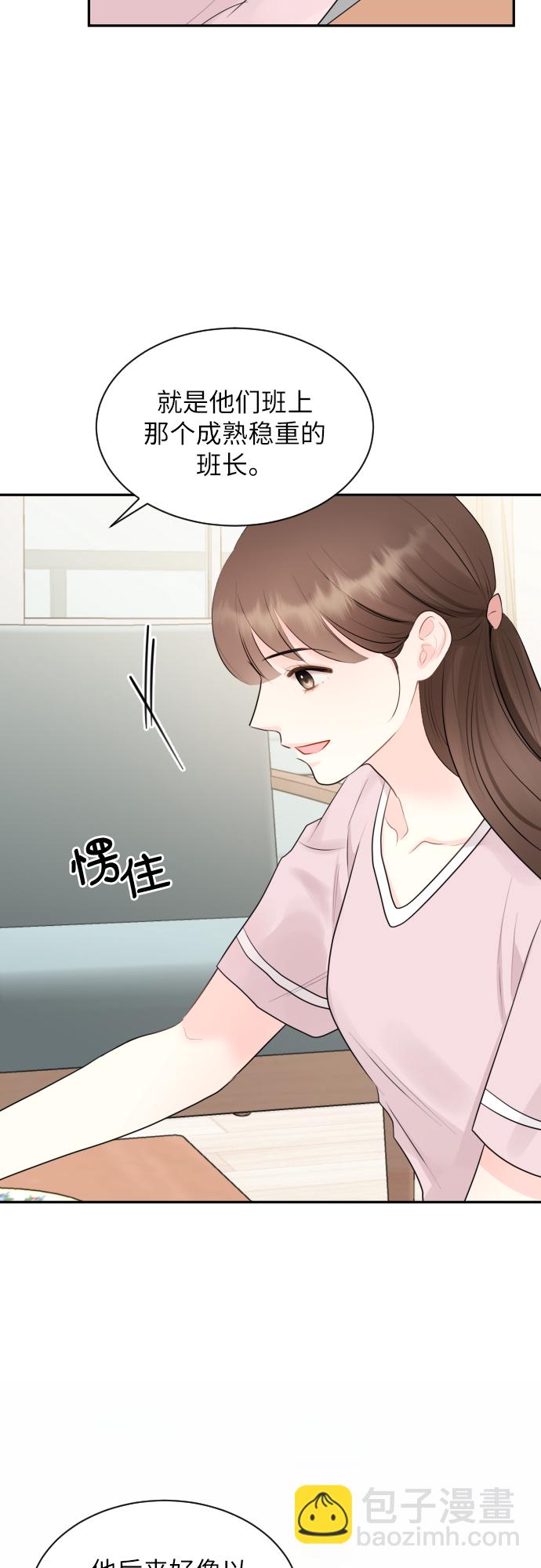 第8话9