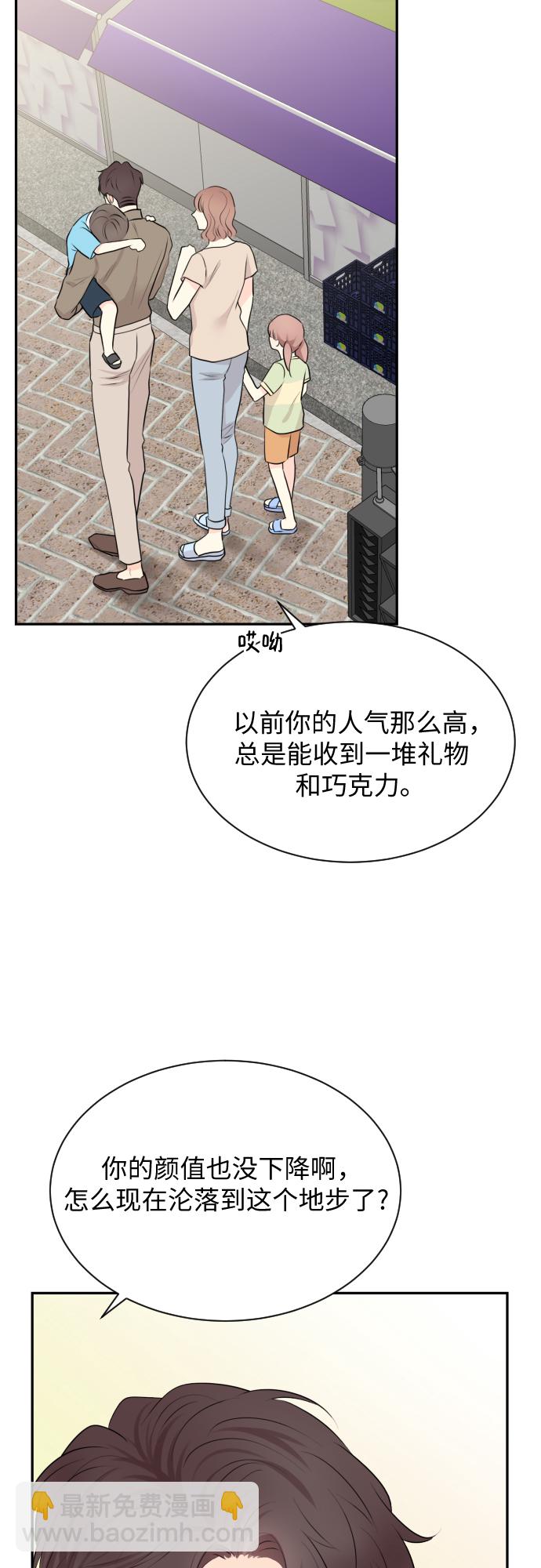 第9话14