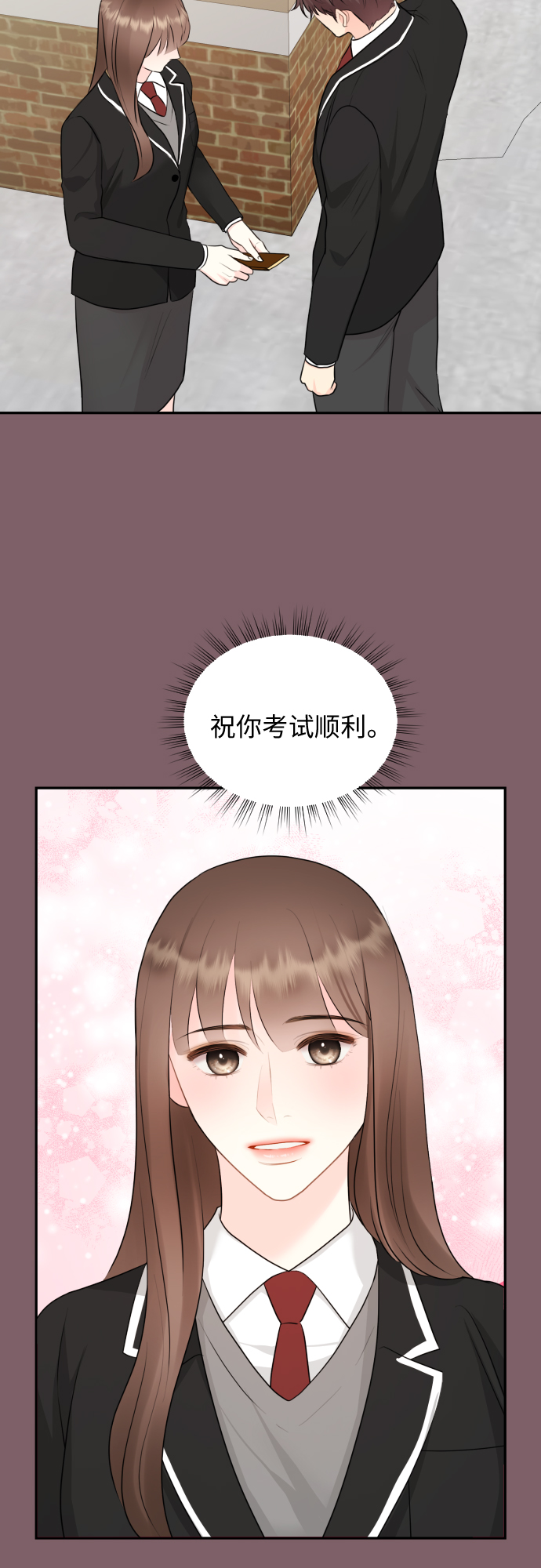 第9话19