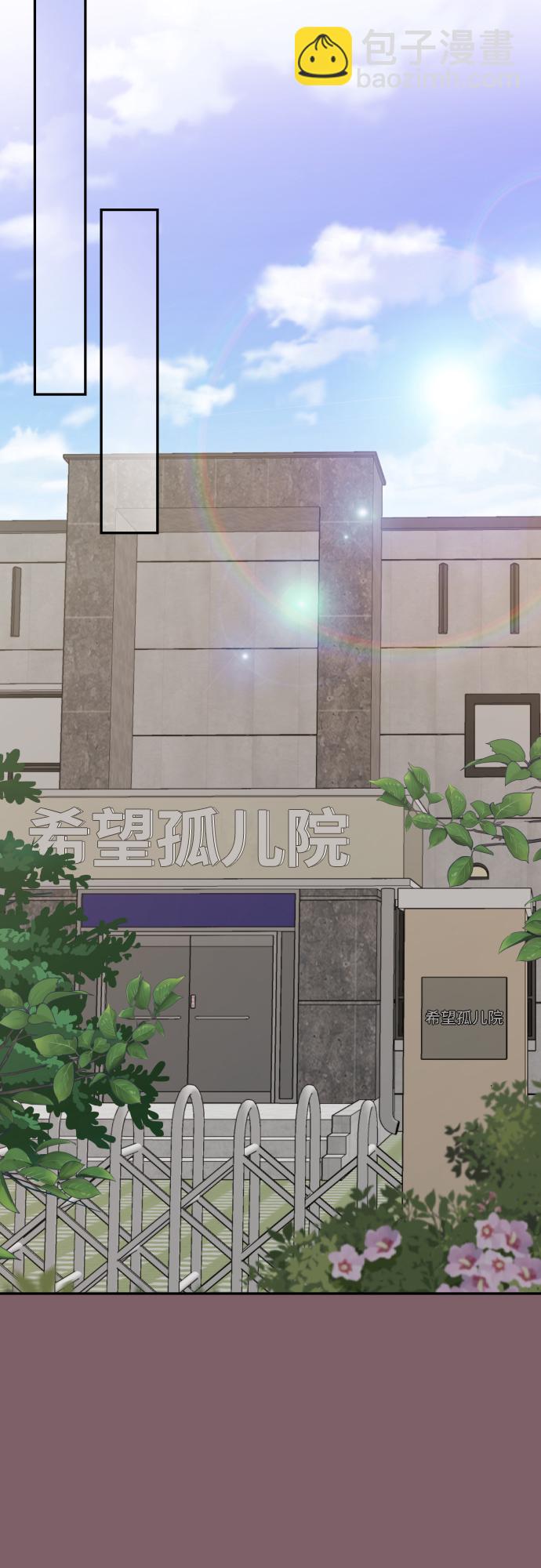 第9话21