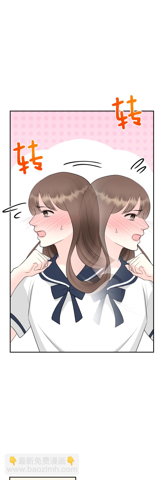 第9话55