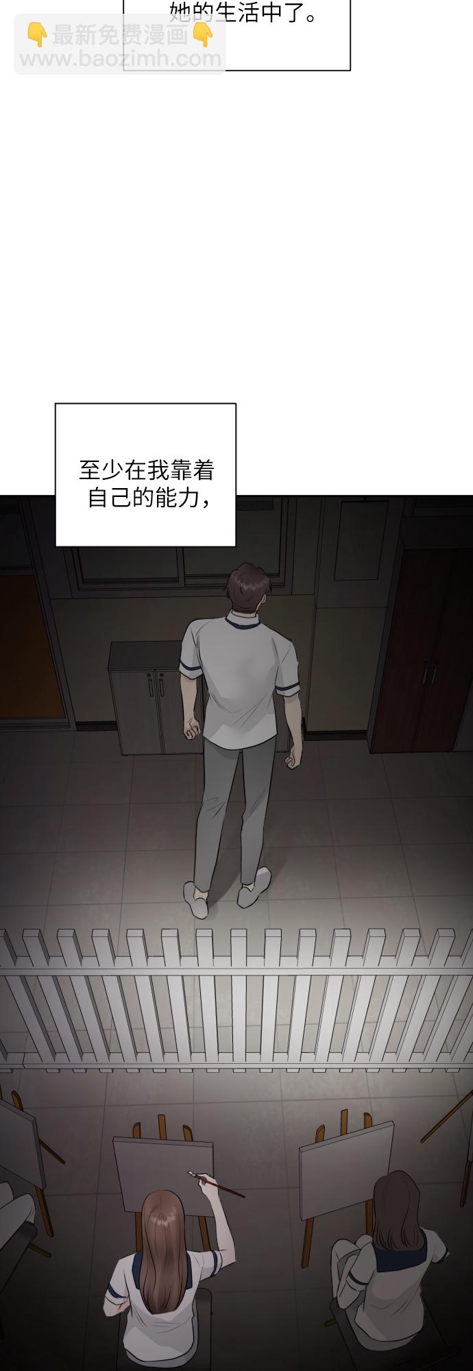 第9话60