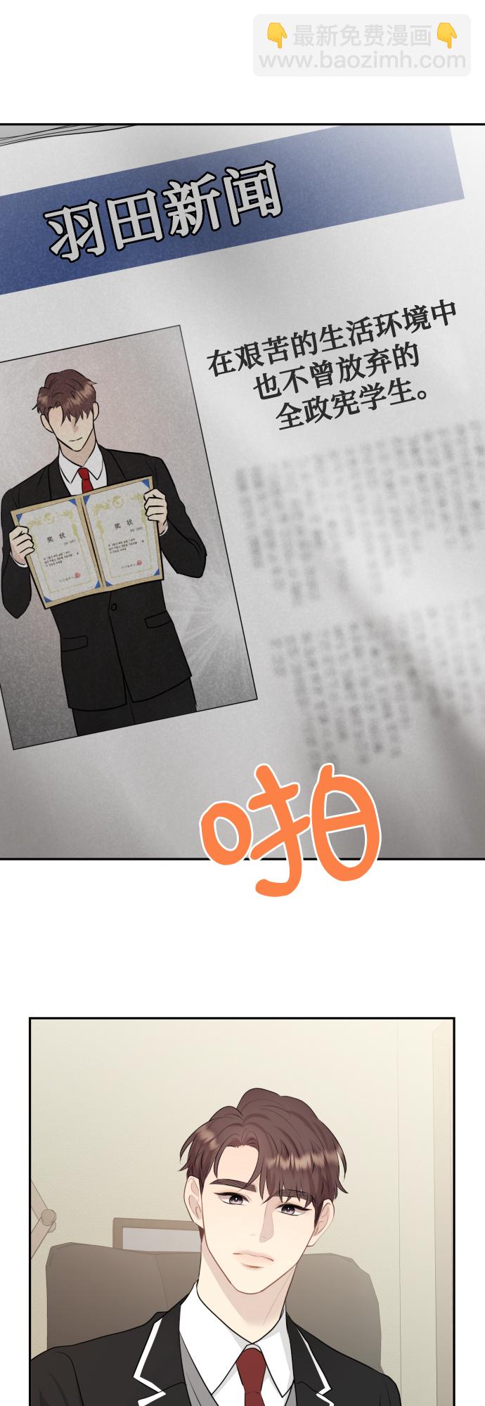 第9话63