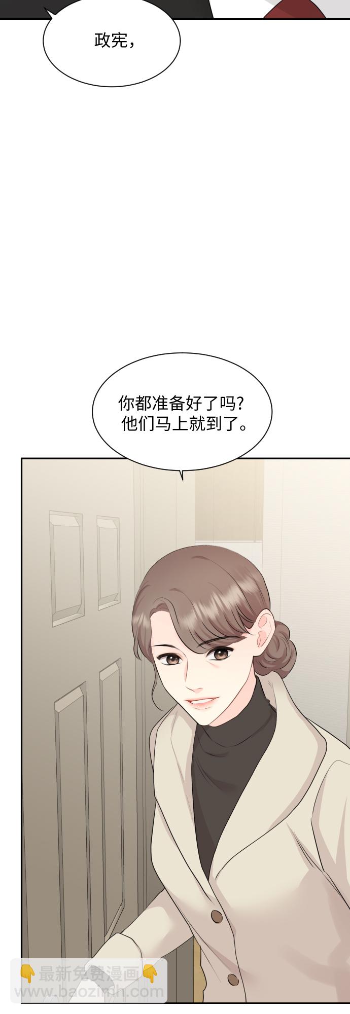 第9话65