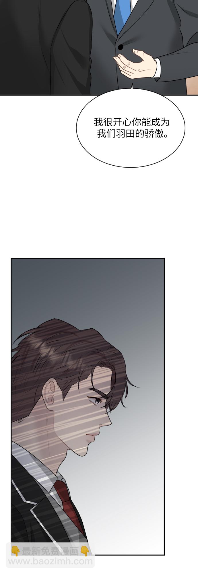 第10话25