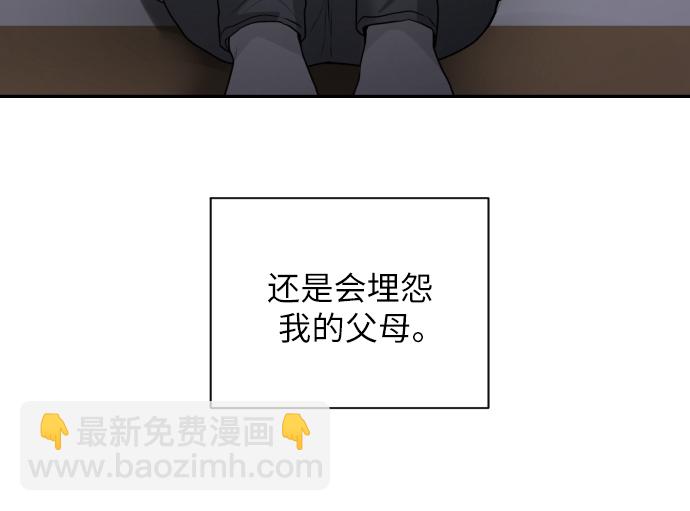 第10话47