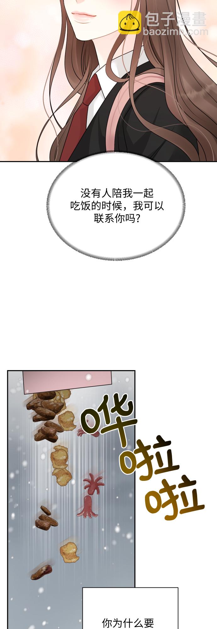 第10话60