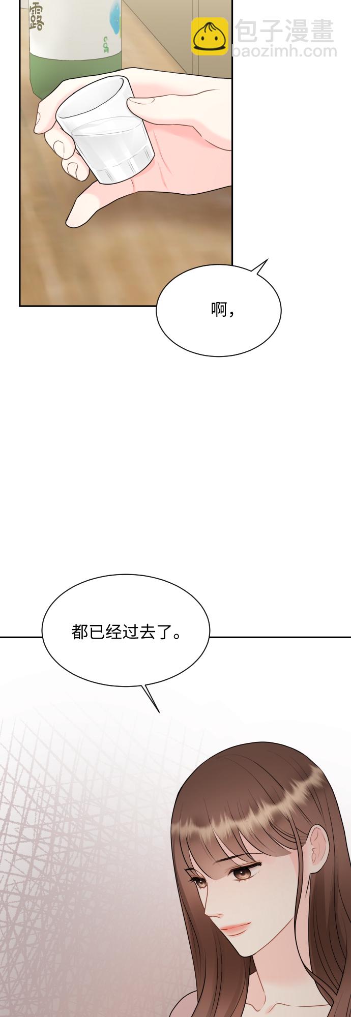 第12话23