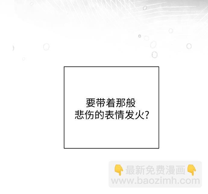 第12话26