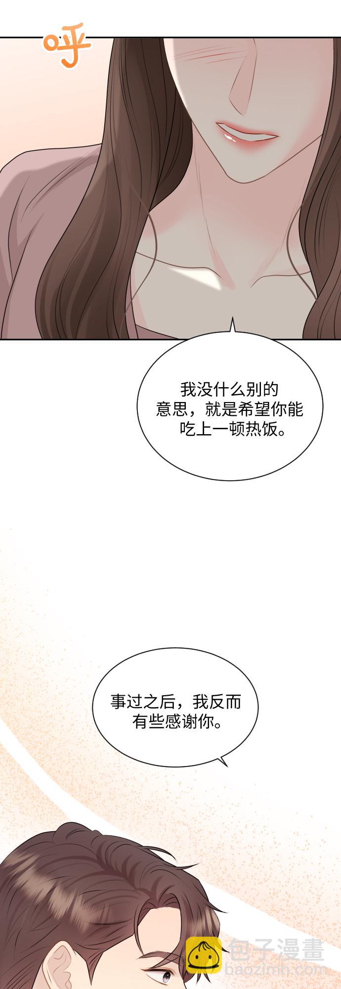 第12话28