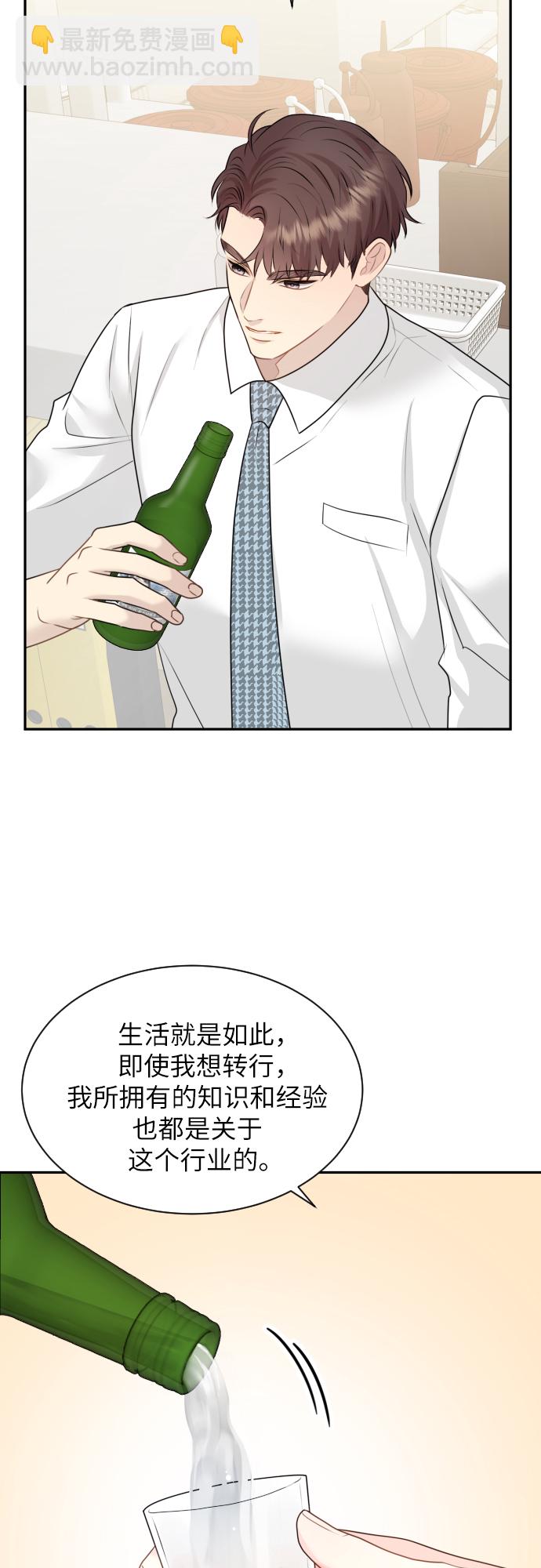 第12话34