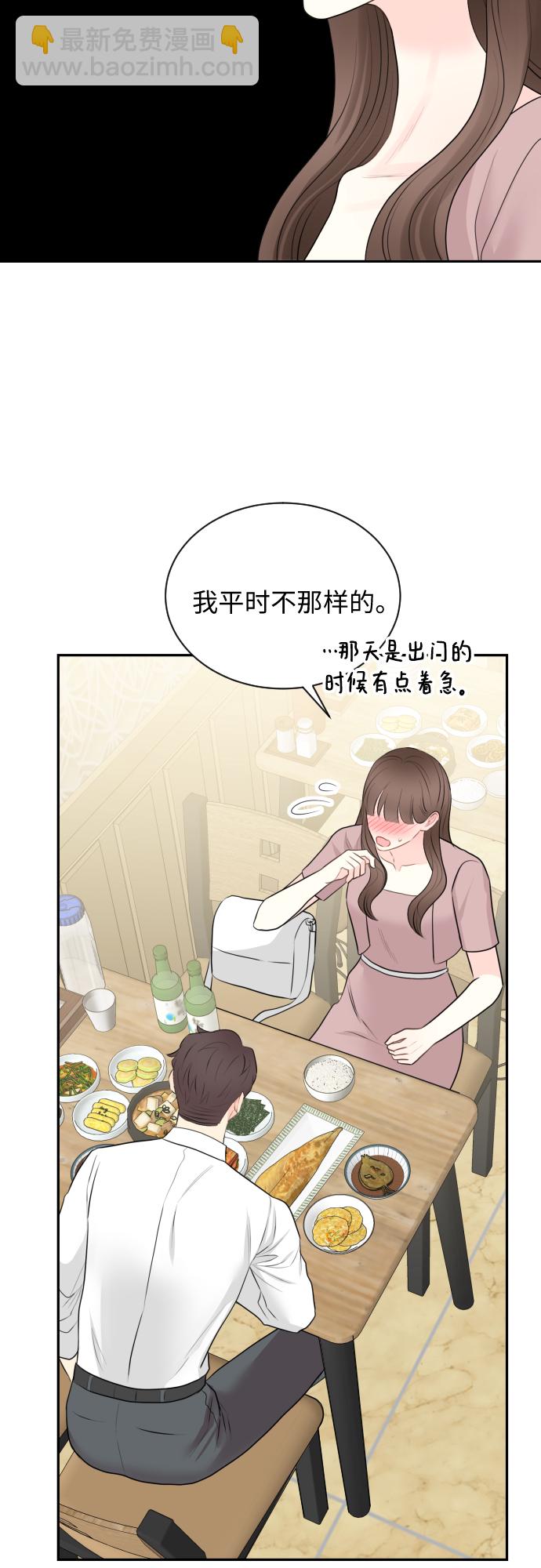 第12话46