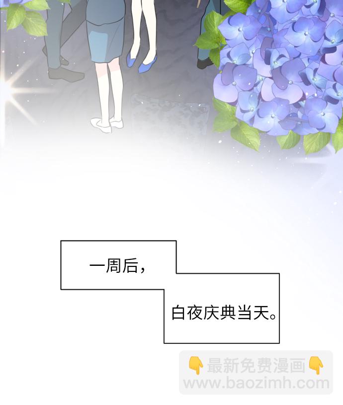 第12话60