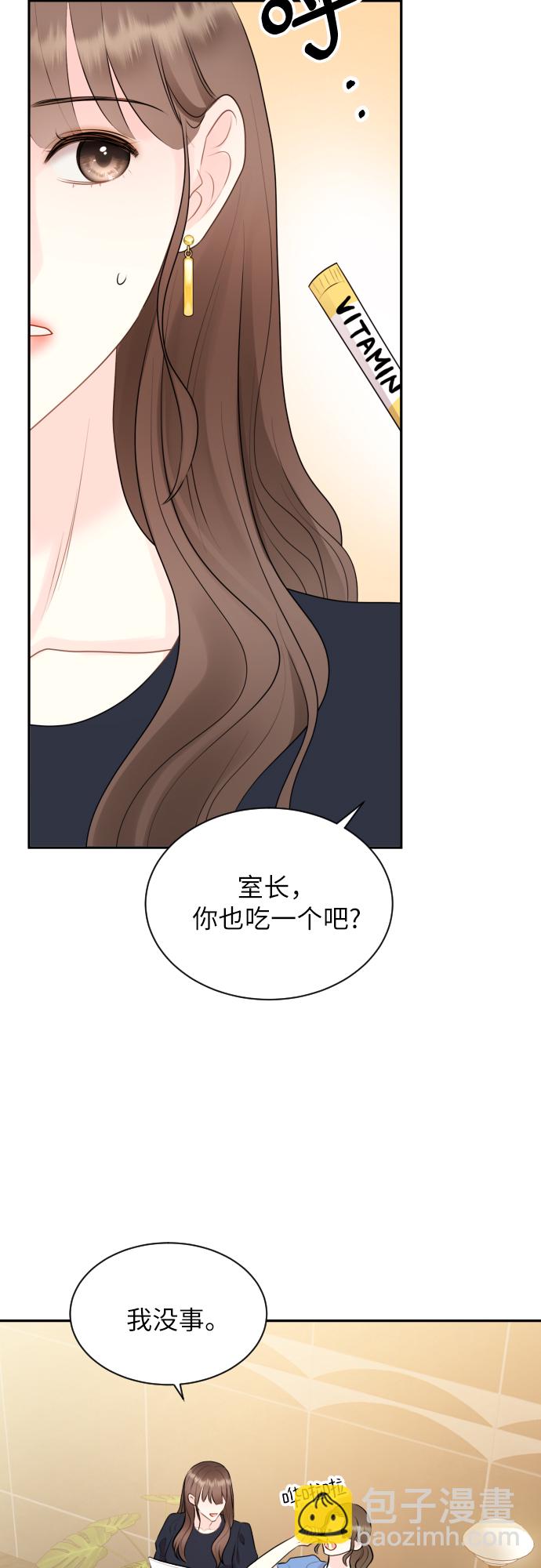 第12话65