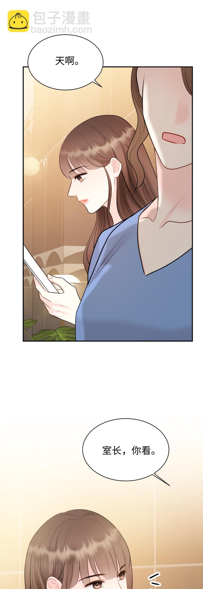 第12话67