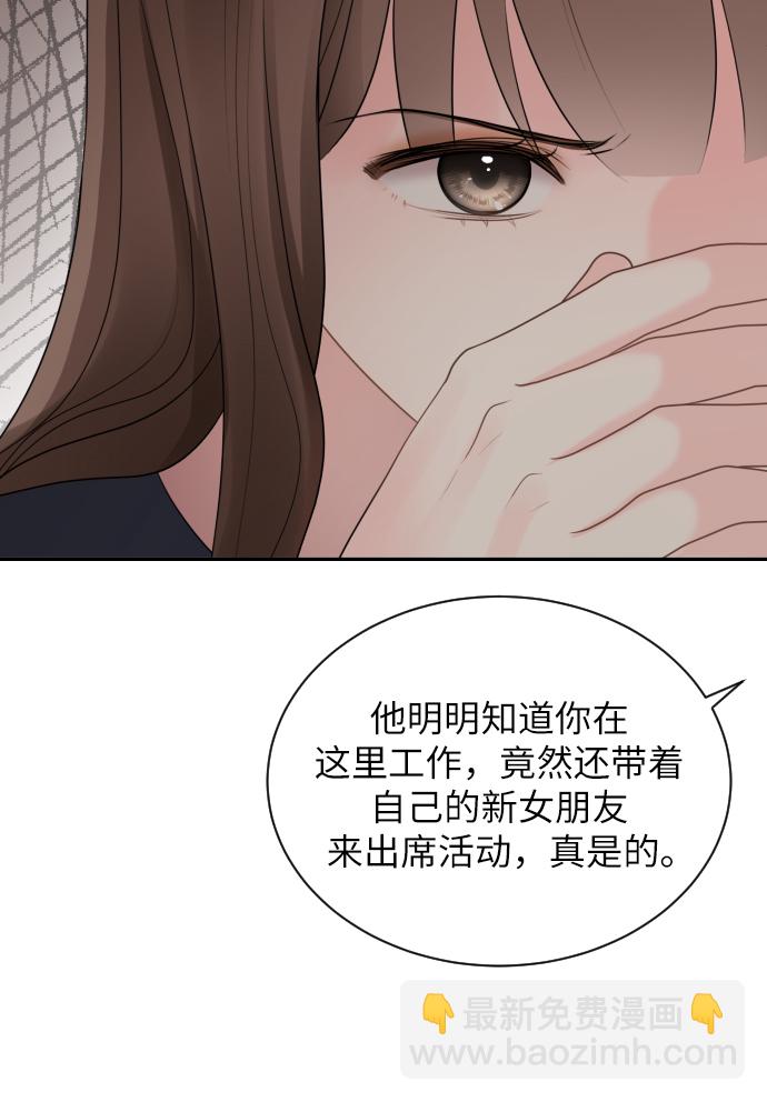 第13话18