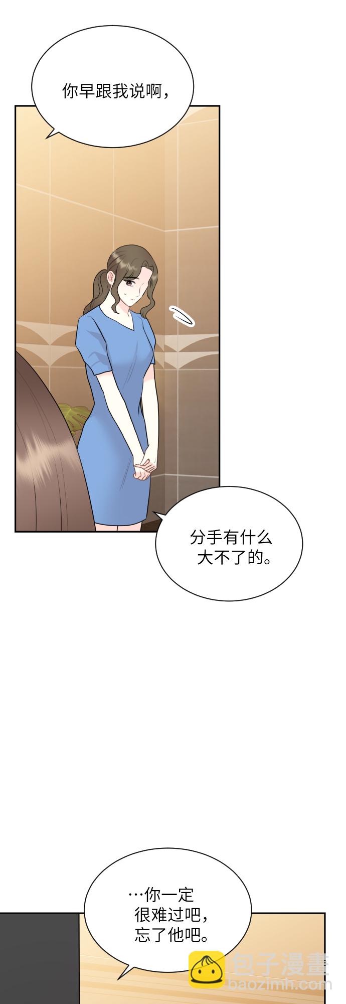 第13话19