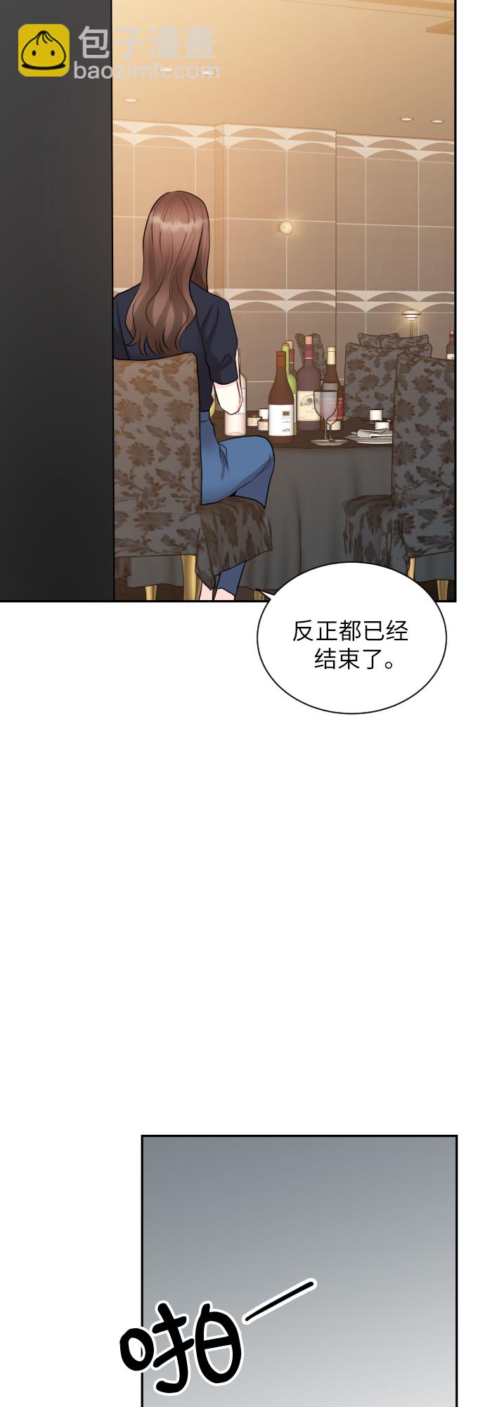 第13话20