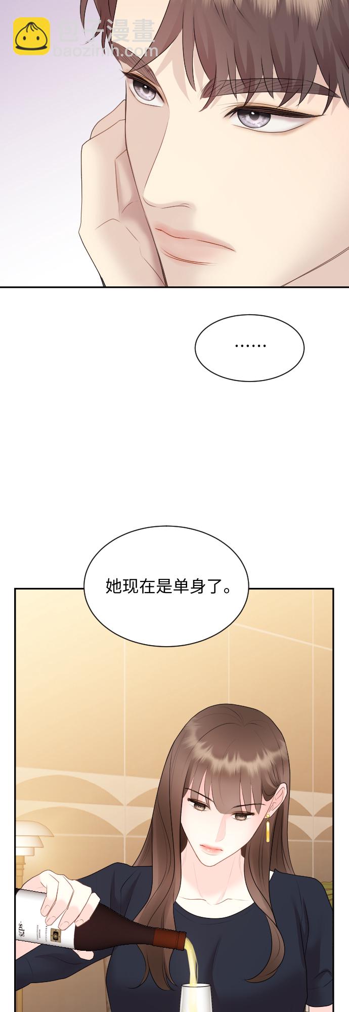 第13话27
