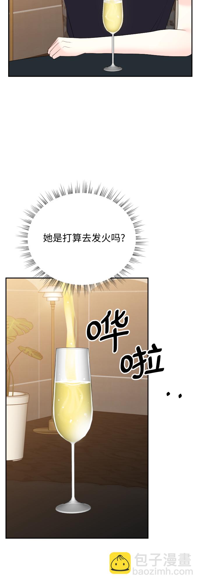 第13话28