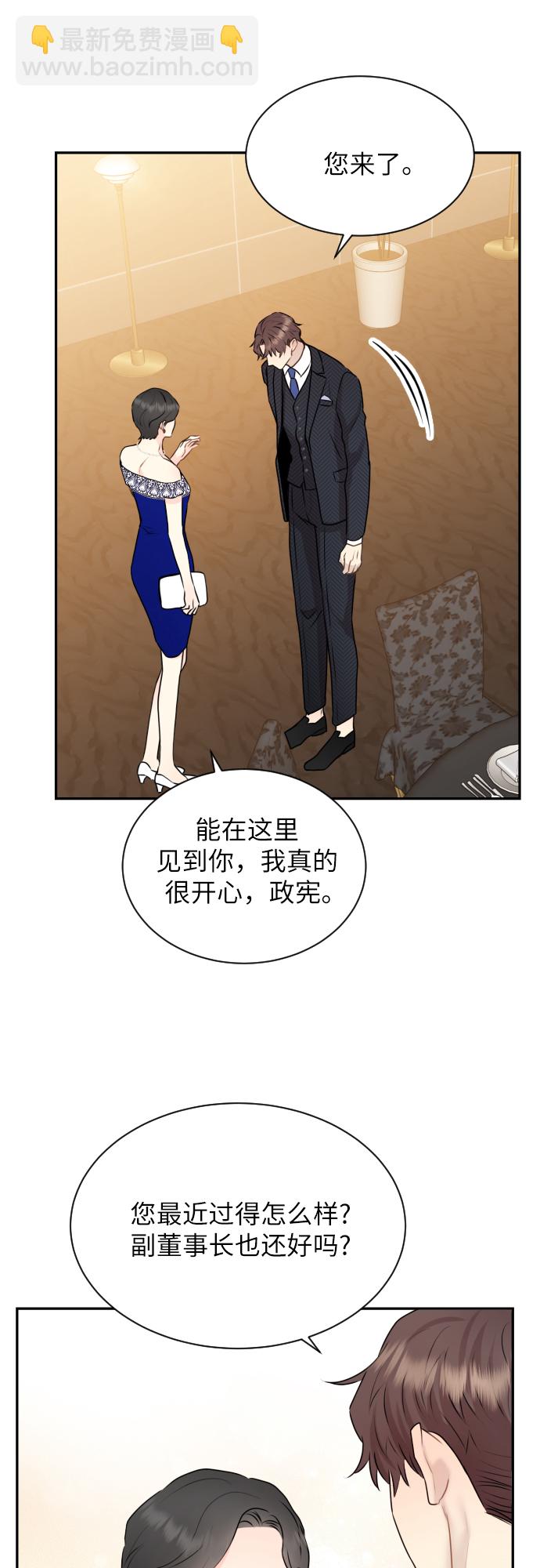 第13话31