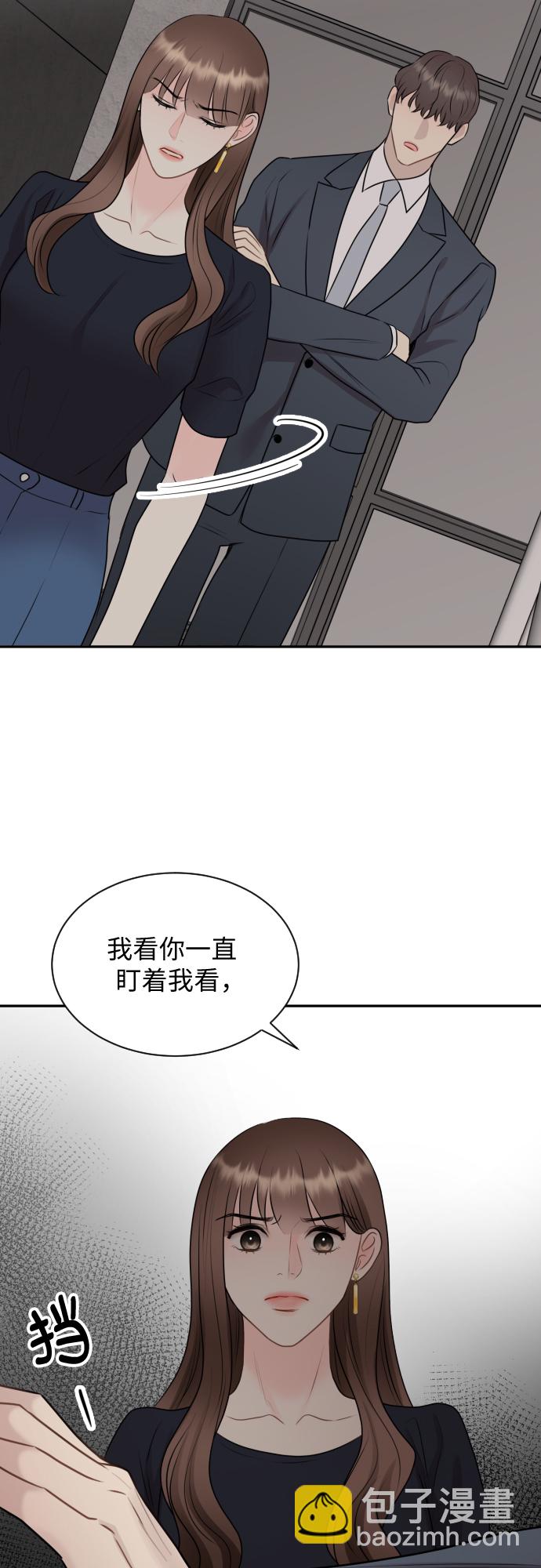 第13话45