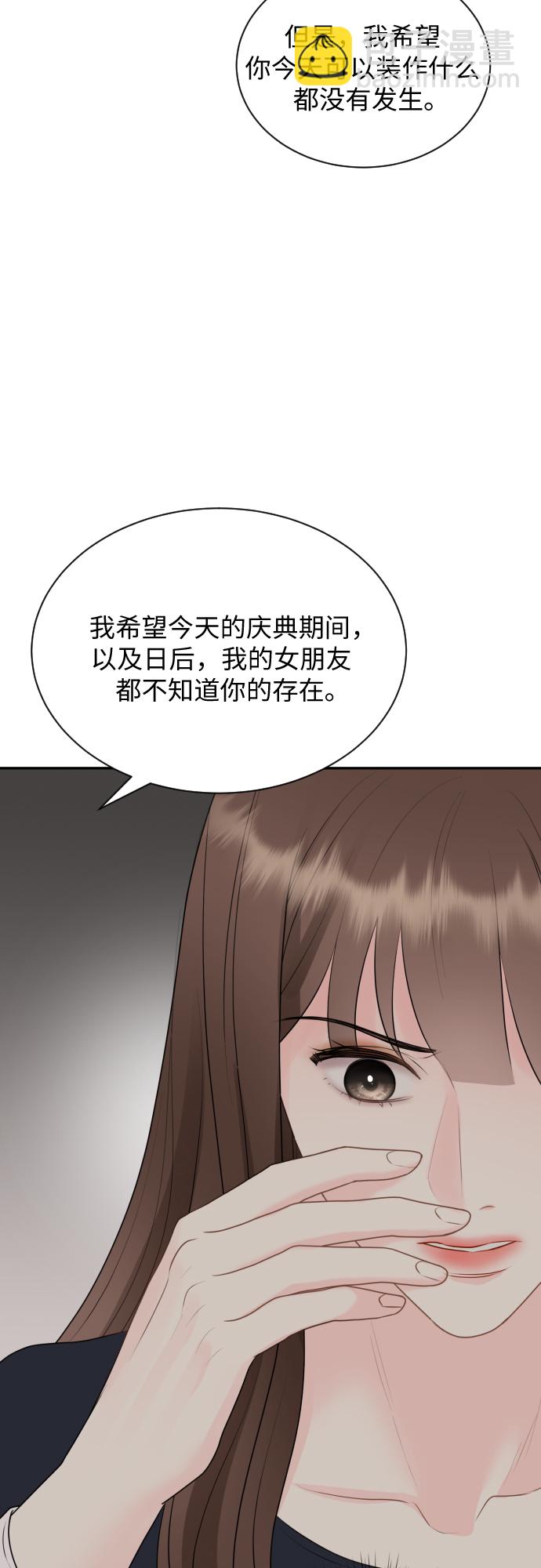 第13话47