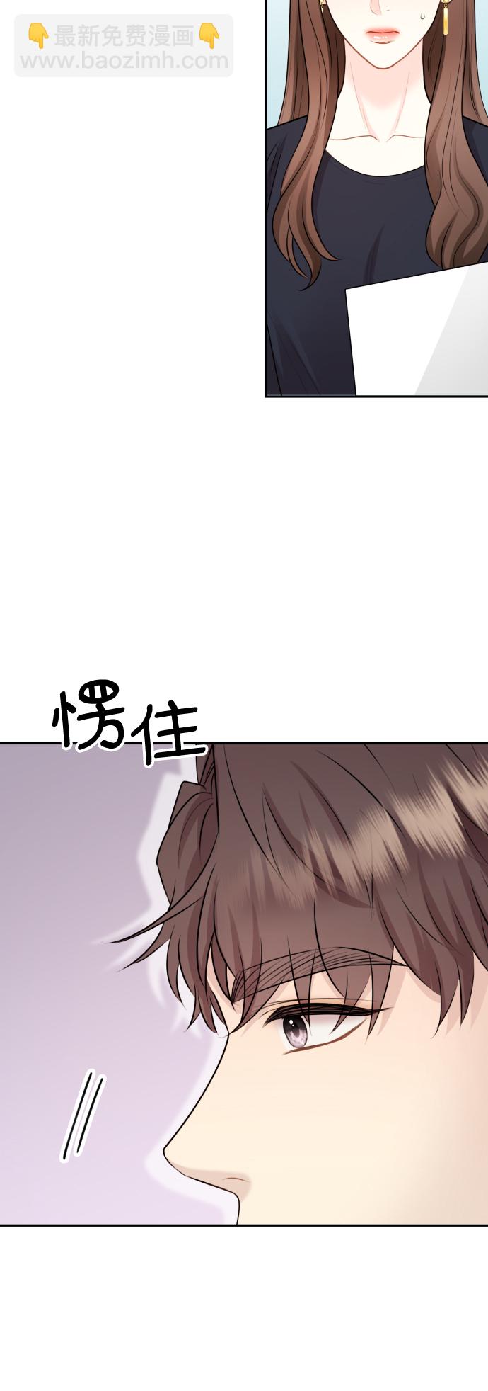 第13话5
