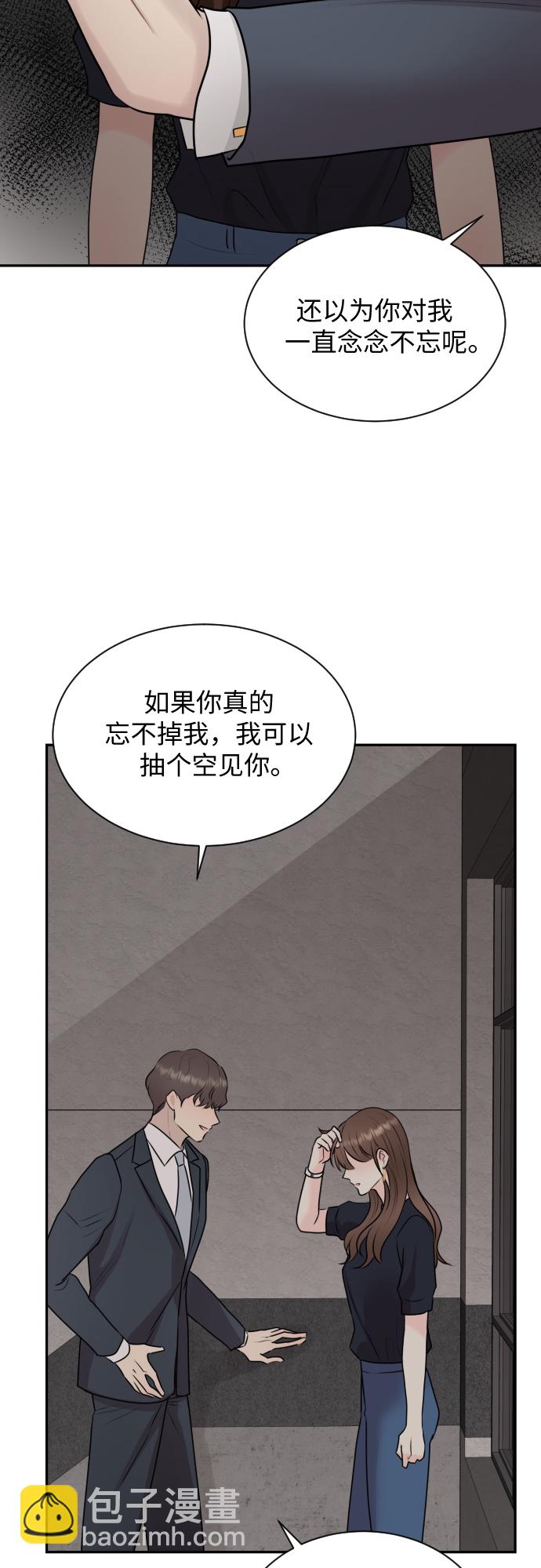 第13话50