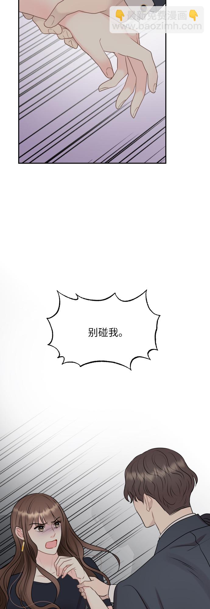 第13话57